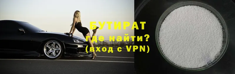 Купить наркотики сайты Донской Амфетамин  Меф мяу мяу  Гашиш  МАРИХУАНА  A PVP 